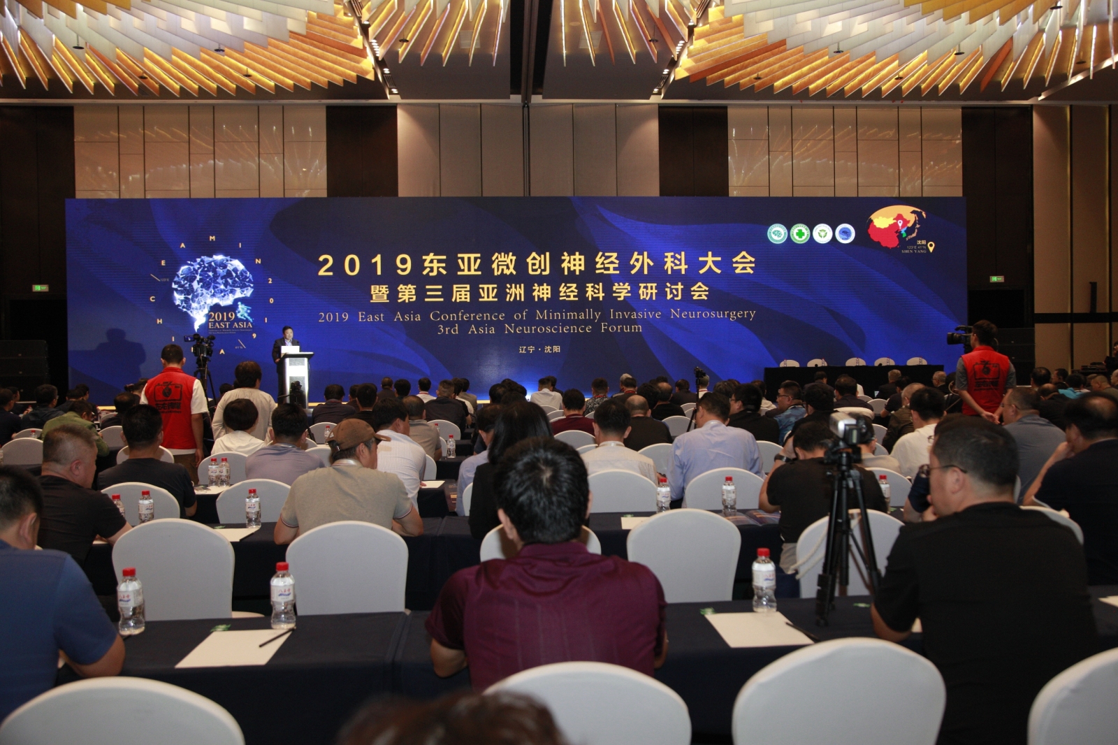 【莱沃医疗】热烈庆祝2019东亚微创神经外科大会暨第三届亚洲神经科学研讨会圆满成功