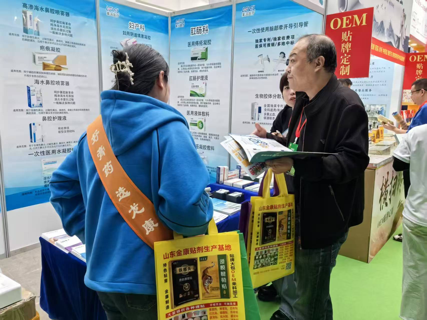 莱沃医疗携旗下明星产品亮相2025郑州药交会 聚焦全产业链资源对接
